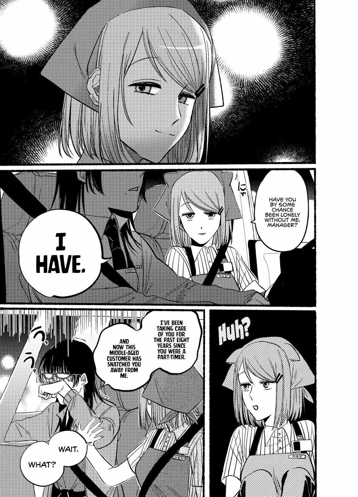 Smoking Behind the Supermarket with You, Chapter 17 image 5